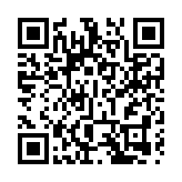 杭州國之重器 產下首枚「金蛋」