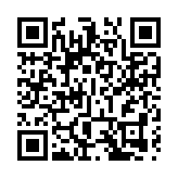 深旺道與東京街西交界鹹水管爆裂 往美孚方向快線封閉