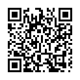 皖休寧縣：交文農旅深度融合解鎖振興「密碼」