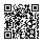 衞生署加強打擊違法展示吸煙產品廣告