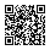 一篇署名文章看懂蕪湖新質生產力