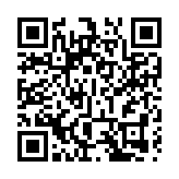 蕪湖開放務實 打造安徽最大出海口