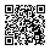 有片丨民主黨大會期間 芝加哥市中心爆發衝突 67名巴勒斯坦支持者被捕