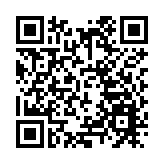 中俄總理第二十九次定期會晤聯合公報公布