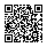 造謠「上海財政緊張向寺廟借款100億」  男子被批捕