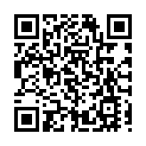 2024年「臺商臺青走晉來」活動開幕