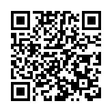 人民幣連續9個月位居全球第四支付貨幣地位