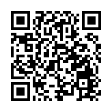 警方搗破廣東道賣淫場所 拘捕53歲男負責人