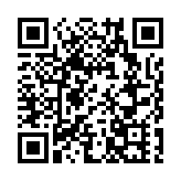 完善大灣區知識產權公共服務建設 粵增加香港知識產權問詢點