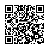 河南新橋煤礦通報「退伍軍人被冒名頂替26年」：舉報屬實