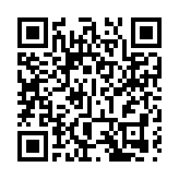 美英聯軍對也門發動三次空襲！「摧毀一個地對空導彈和雷達系統」