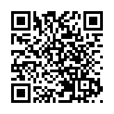 香港航空明年1月17日恢復澳洲黃金海岸航線 每周4班