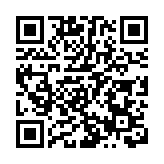 私隱專員公署發新版身份證實務守則指引 協助機構遵從有關要求