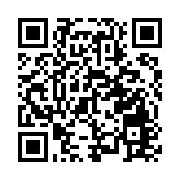 東亞銀行半年少賺20% 派息31仙