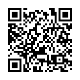 《黑神話：悟空》爆火 國產遊戲的「流浪地球」時刻來了？