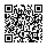 搶跑產業新賽道  深圳低空經濟應用場景愈加豐富