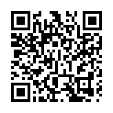 第32屆澳門國際煙花比賽匯演金秋舉行