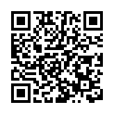 有片丨槍擊案後首次戶外集會 特朗普再登講台 在防彈玻璃環繞中演講