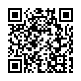 奔跑人間仙境 2024張家界馬拉松報名開啟