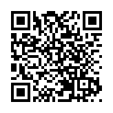 內地這種鎮咳藥被列管，向濫用說「不」！