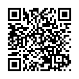 港投推動港產綠色交通技術到泰國