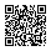 2024年湖南省旅遊飯店職業技能大賽在長沙舉行