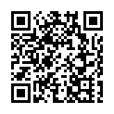 中國駐黎巴嫩大使館：提醒在黎中國公民加強安全防範