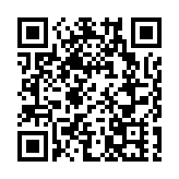 第八屆湖南藝術節「三湘群星獎」決賽在衡陽啟動