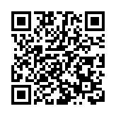 中越雙邊貿易連續三年突破2000億美元 