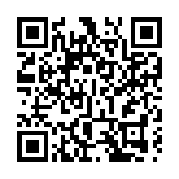 商務部：中國對銻等物項進行出口管制不針對任何特定國家和地區