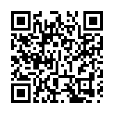 機警銀行職員揭發騙案   涉款逾300萬元 