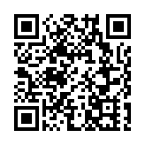 東亞銀行：為3名本地物業投資者貸款撥備涉約6.9億元  料下半年貸款需求持續疲態