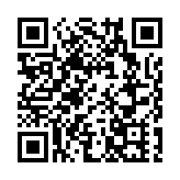 擦亮「工業快批」品牌 廣州開發區、黃埔區推審批3.0版本 高效推動工業項目落地