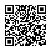 碧桂園服務中期純利跌38.7%