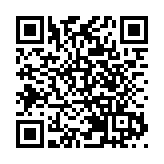 太興半年盈利倒退76%