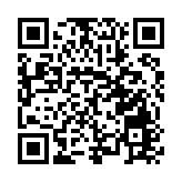 山海之名·共赴恩施｜來鳳藤茶：一根藤的鄉村振興之路