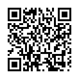 國際青年英才匯聚海南  聚焦「綠色可持續發展之路」