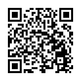 「人放天養」 四川梓潼「處暑」時節撒網開漁喜獲豐收