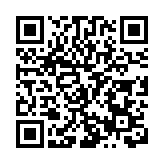 有片︱《平武文物活起來》土司遺珍——銀器
