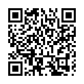 安徽巢湖：沐集大橋正式通車