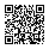 深圳舉辦「南粵家政」養老護理員職業技能競賽