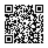 香港體育協會暨奧林匹克委員會獲贈紫砂壺與絲綢