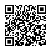 跟着賽事去旅行 感受「魅力寶清」