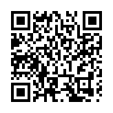 長江中上游最大公共石化碼頭正式開港運營