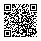 雲南祿勸：中華民族一家親 愛心義診惠民生