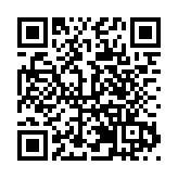 河南安陽：特色民宿 風景獨好