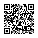 山海之名·共赴恩施丨億年溶洞迎客來 塑造文旅「金名片」