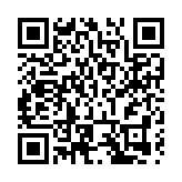 重慶石柱加快打造全國生態康養勝地