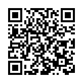 國際戶外運動頂流賽事將在重慶武隆舉行