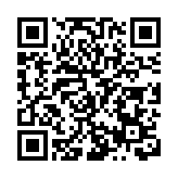 2024廣東青少年象棋錦標賽在東莞鳳崗「對弈」